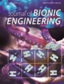 bionicEngineering-qbfa04l18f8ctgubu5wrpw3bmc7yxh57zk6lztqlm6